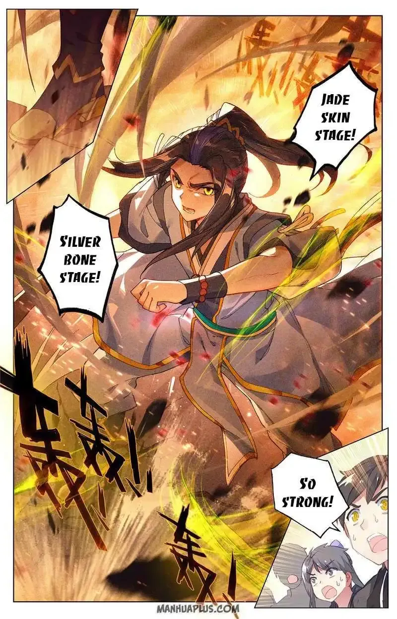 Dragon Prince Yuan - Page 3