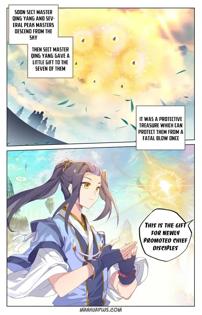 Dragon Prince Yuan - Page 4