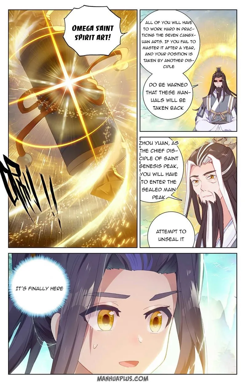 Dragon Prince Yuan - Page 5