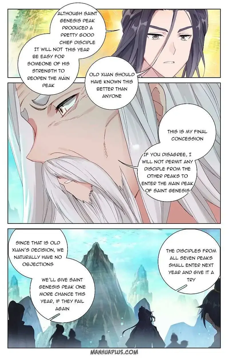 Dragon Prince Yuan - Page 2