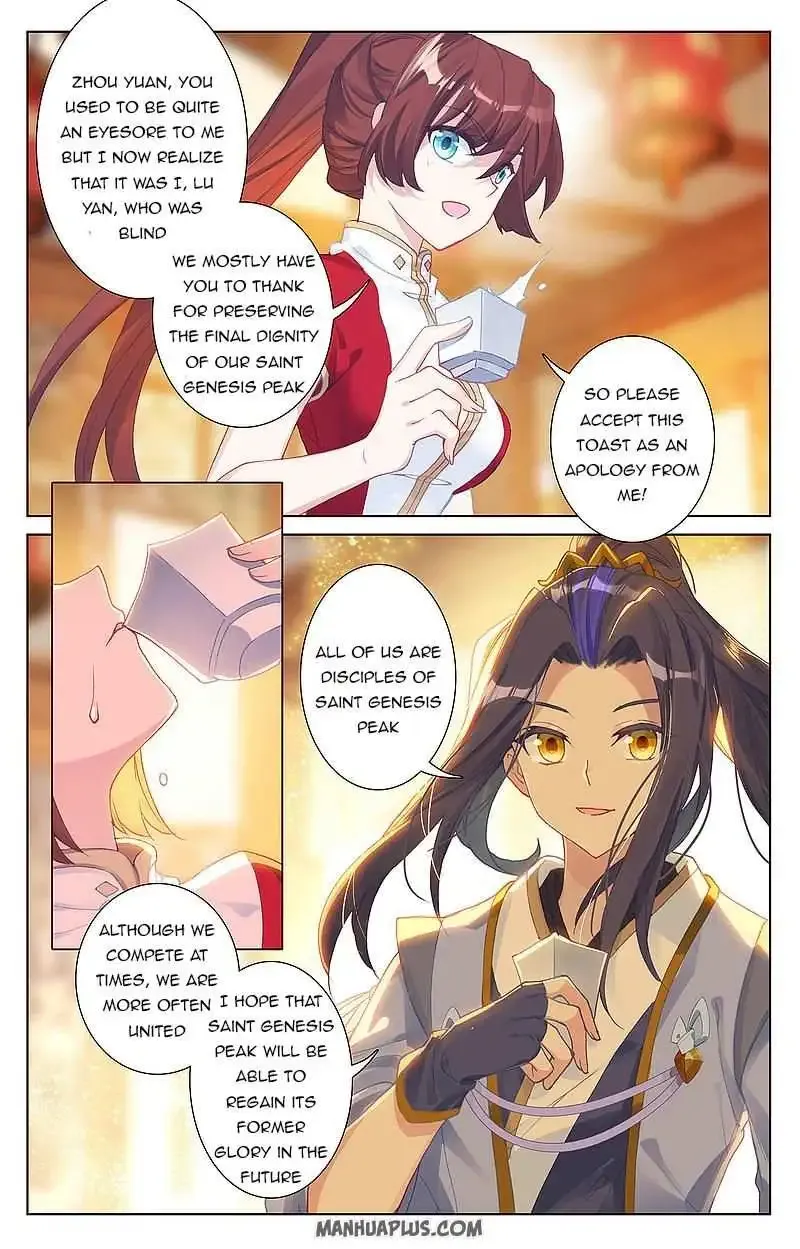 Dragon Prince Yuan - Page 6