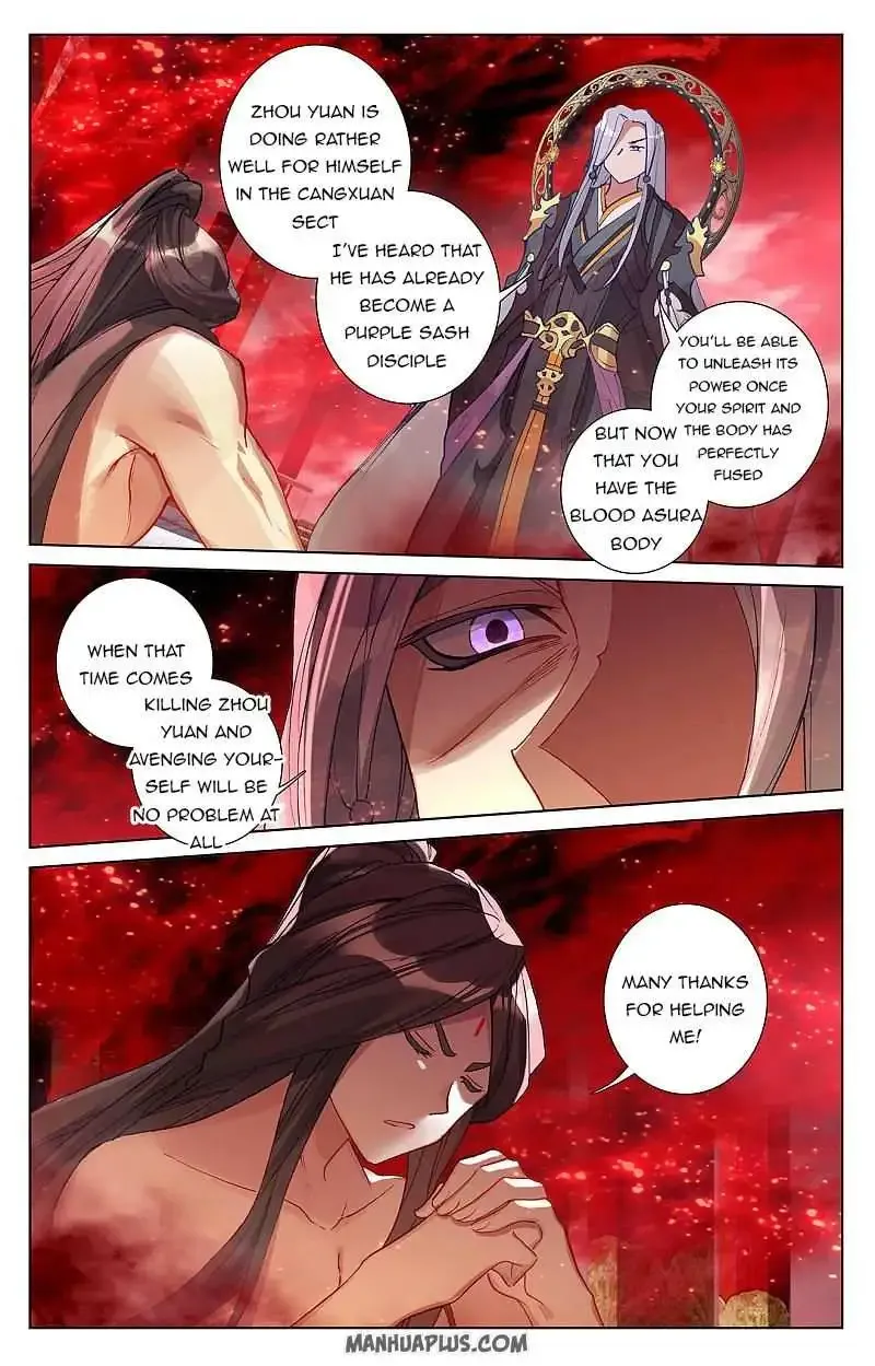 Dragon Prince Yuan - Page 5