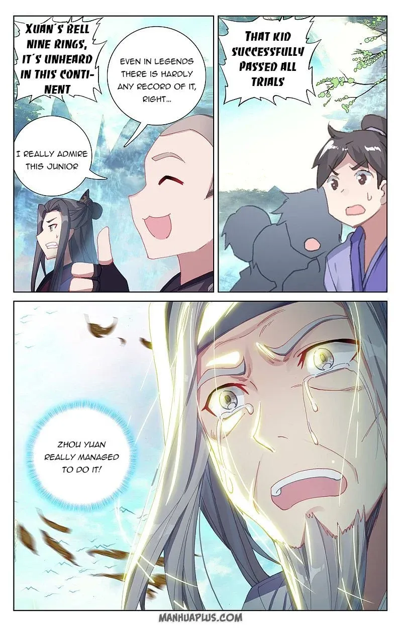 Dragon Prince Yuan - Page 3