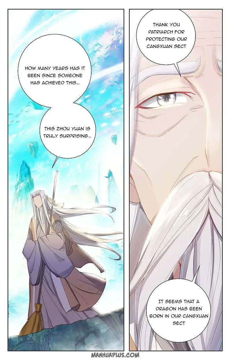 Dragon Prince Yuan - Page 4