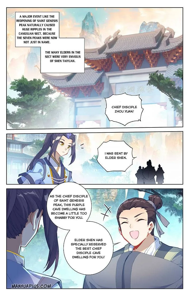 Dragon Prince Yuan - Page 3