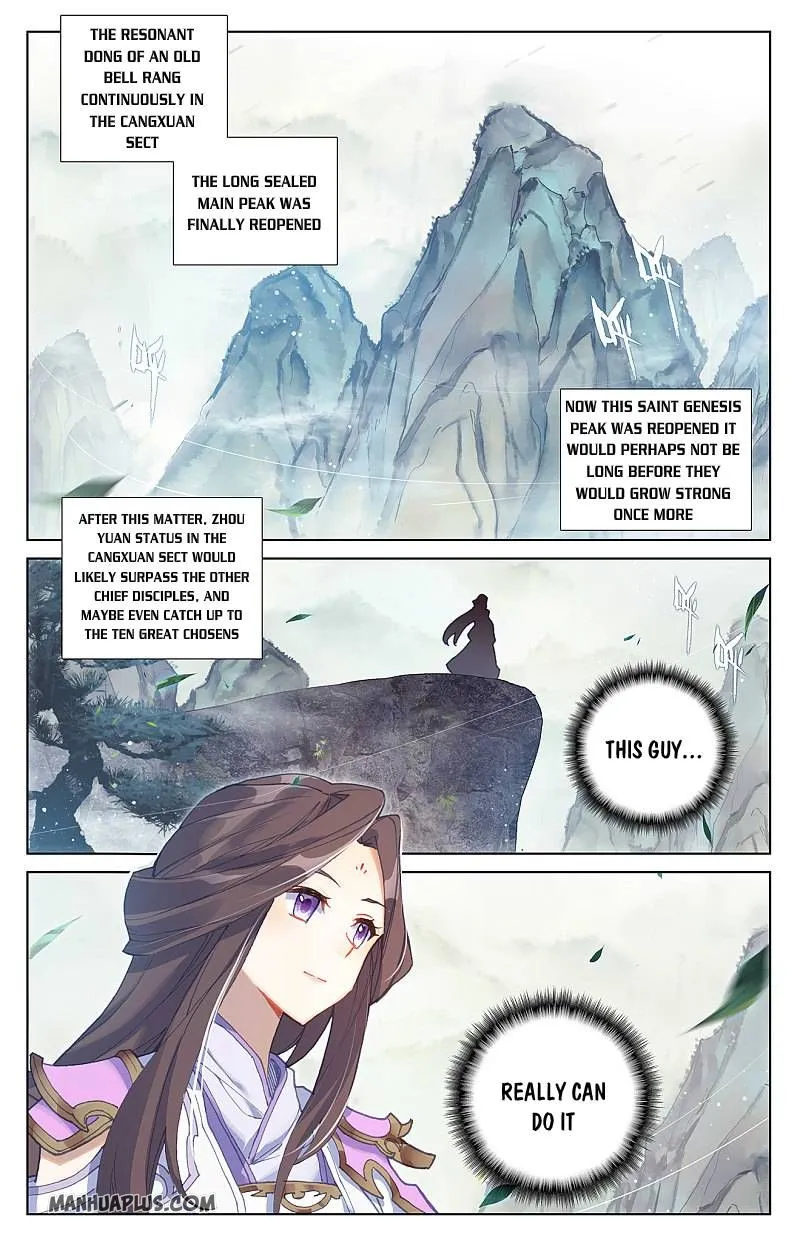 Dragon Prince Yuan - Page 1