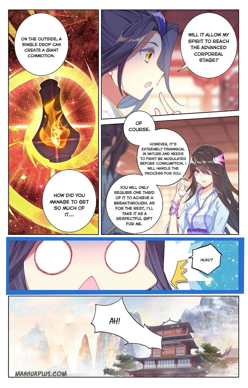 Dragon Prince Yuan - Page 4