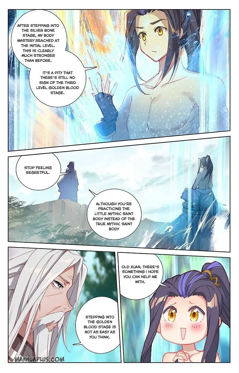 Dragon Prince Yuan - Page 6