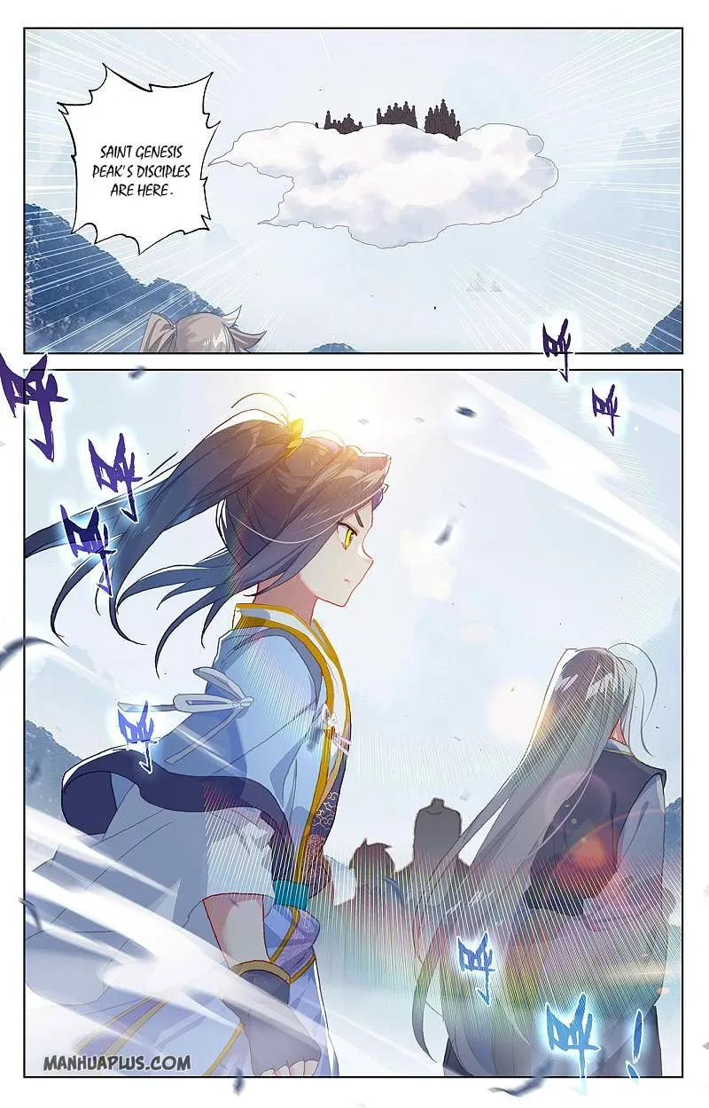 Dragon Prince Yuan - Page 4