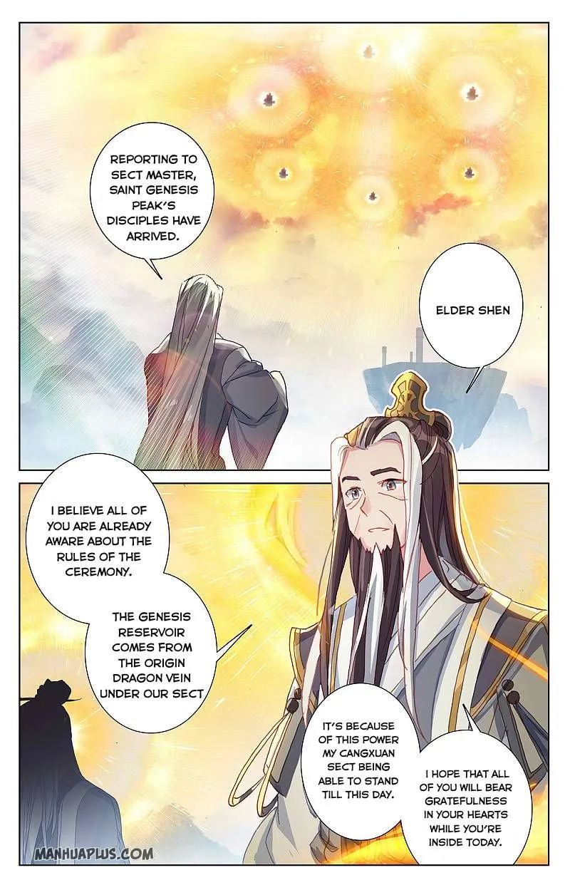 Dragon Prince Yuan - Page 5