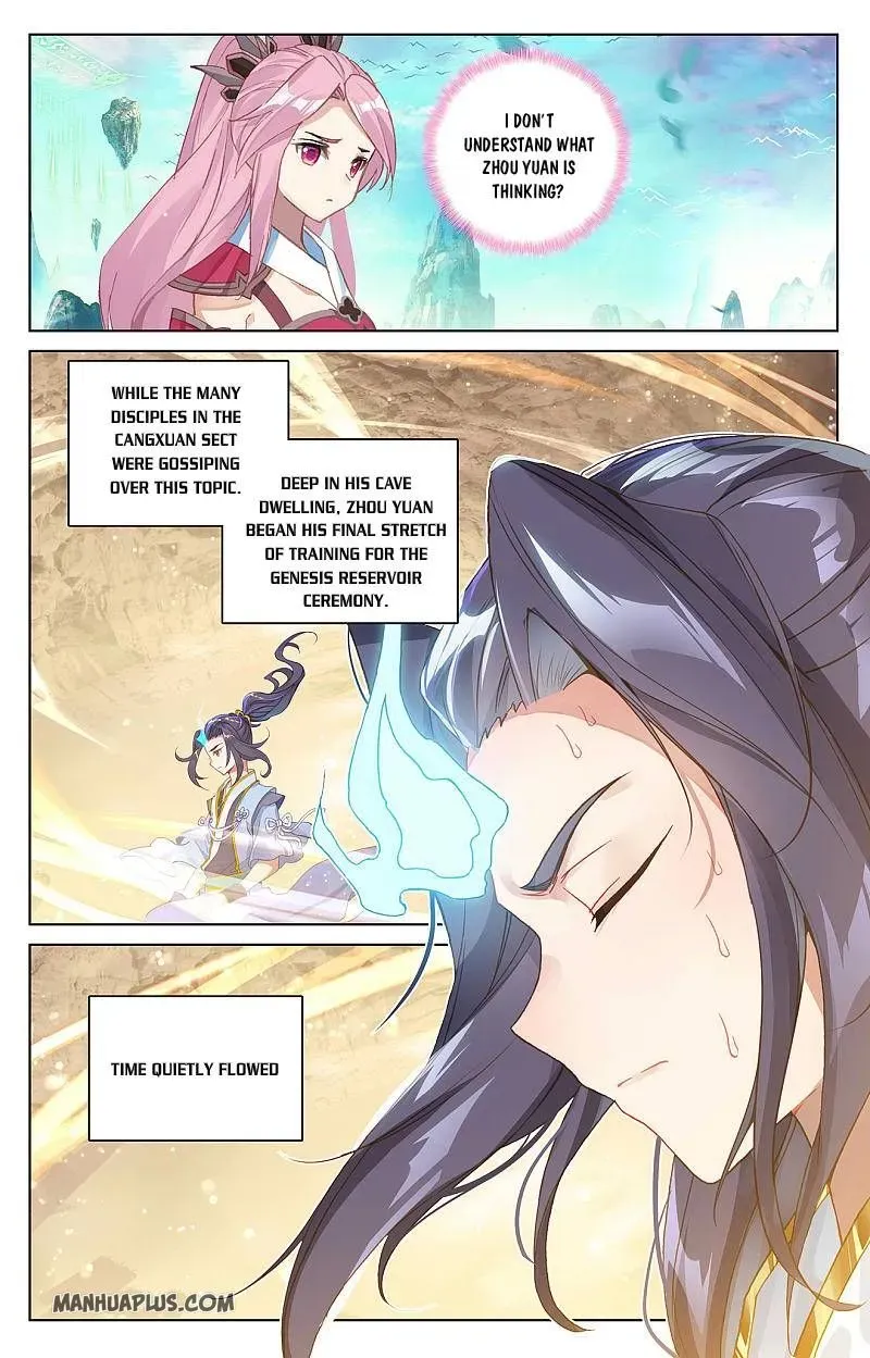 Dragon Prince Yuan - Page 6