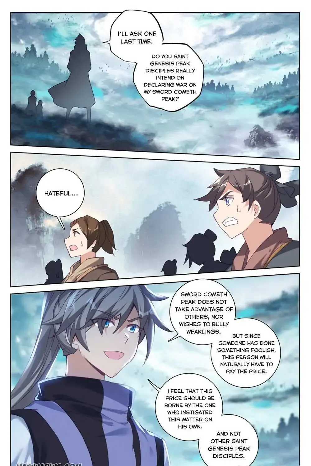 Dragon Prince Yuan - Page 2