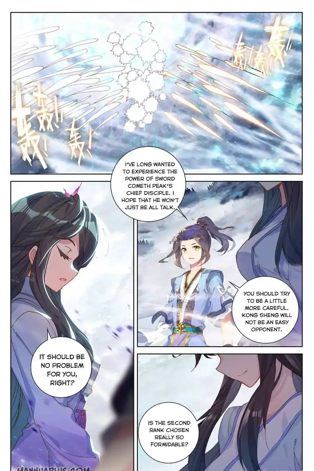 Dragon Prince Yuan - Page 13