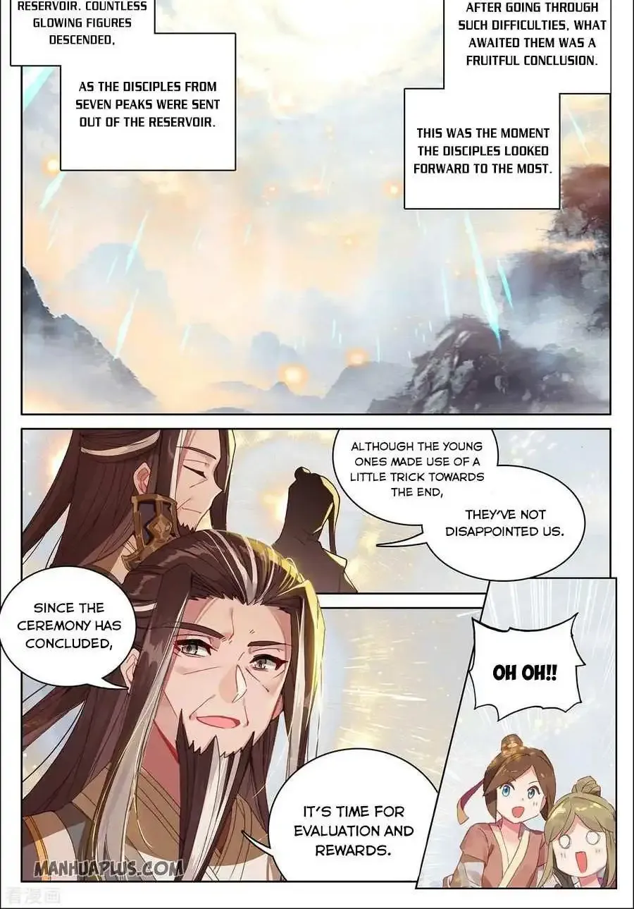 Dragon Prince Yuan - Page 1