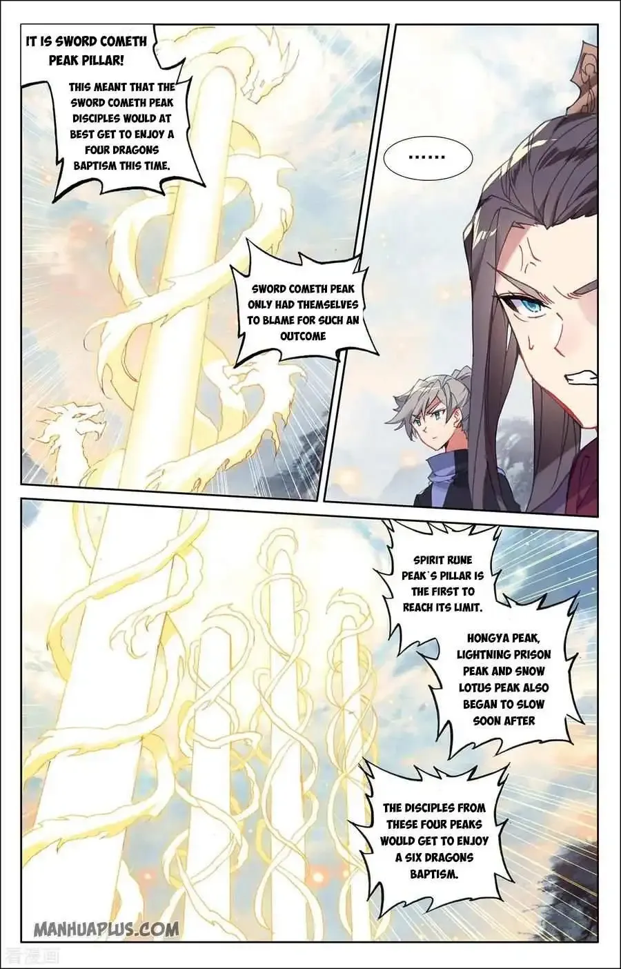 Dragon Prince Yuan - Page 3