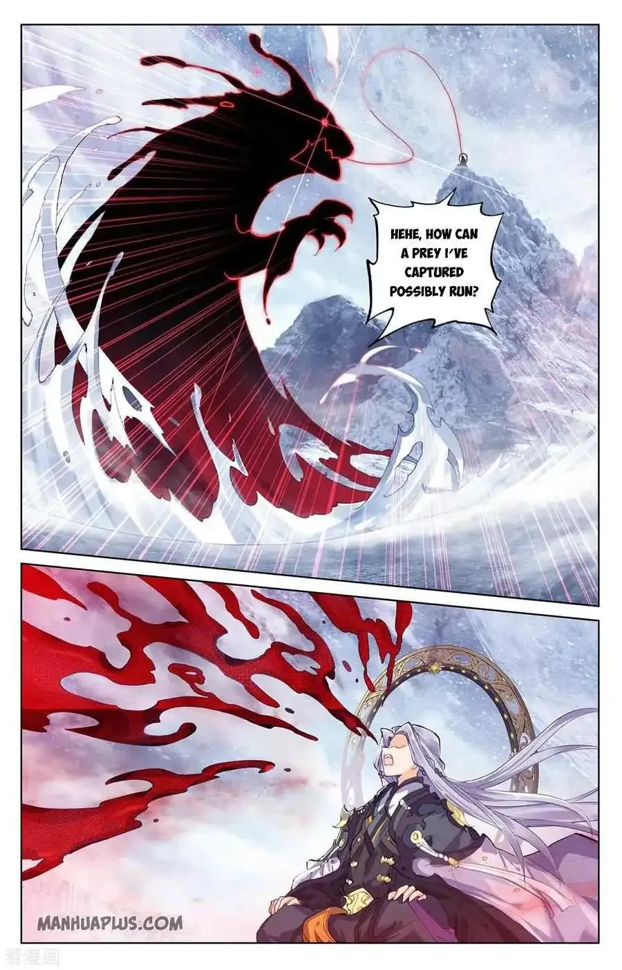 Dragon Prince Yuan - Page 6