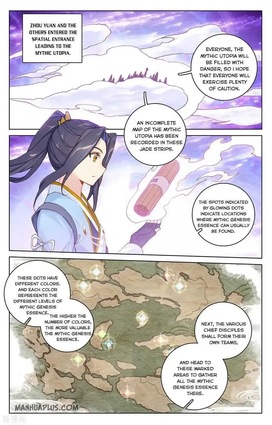 Dragon Prince Yuan - Page 7