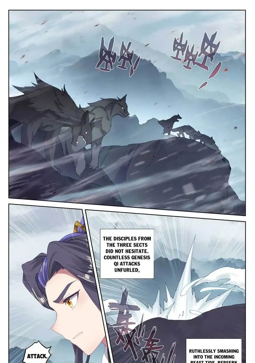 Dragon Prince Yuan - Page 5