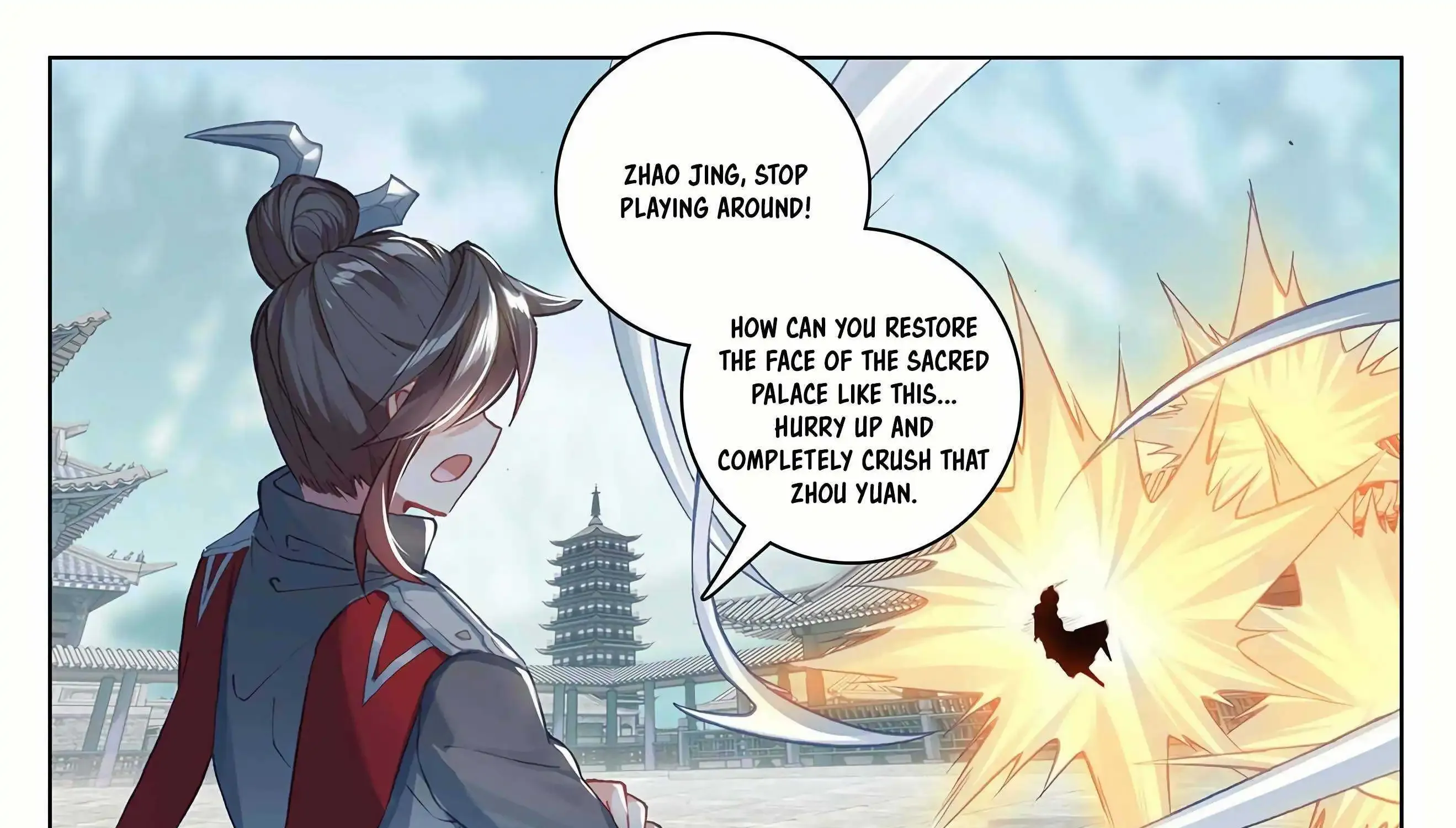 Dragon Prince Yuan - Page 3