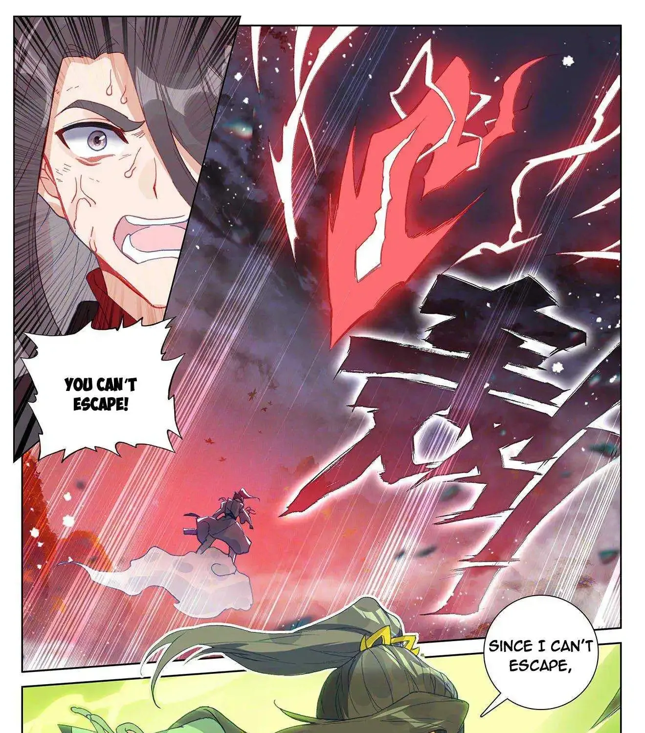 Dragon Prince Yuan - Page 8