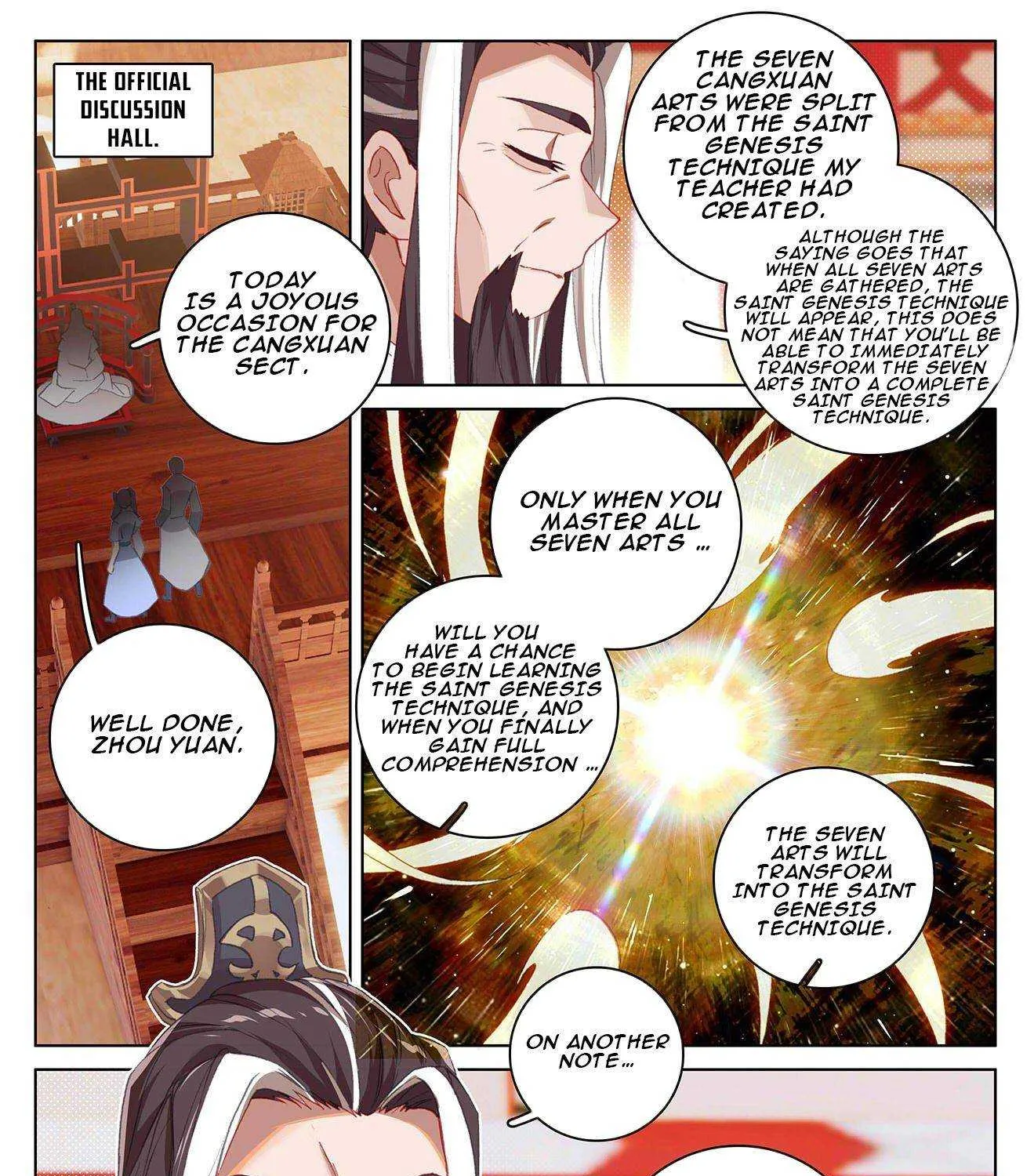 Dragon Prince Yuan - Page 4