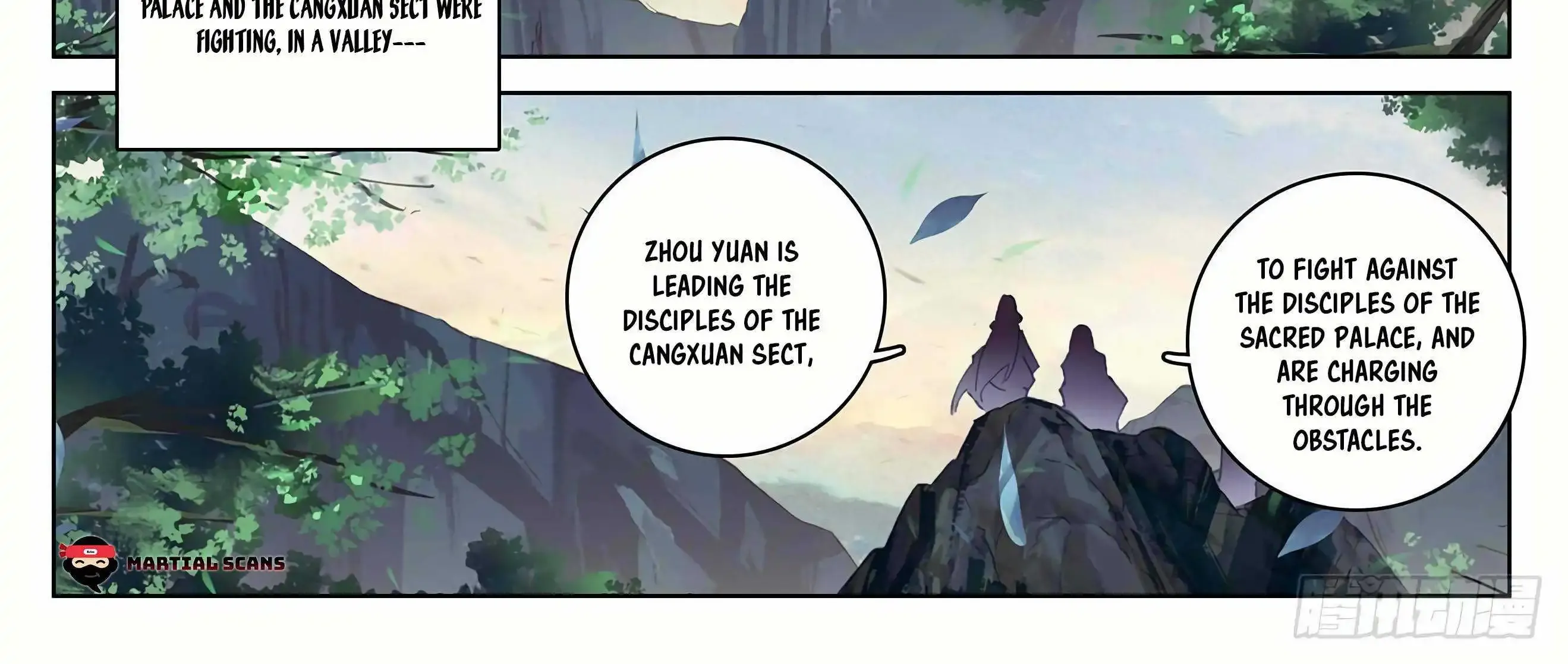 Dragon Prince Yuan - Page 5