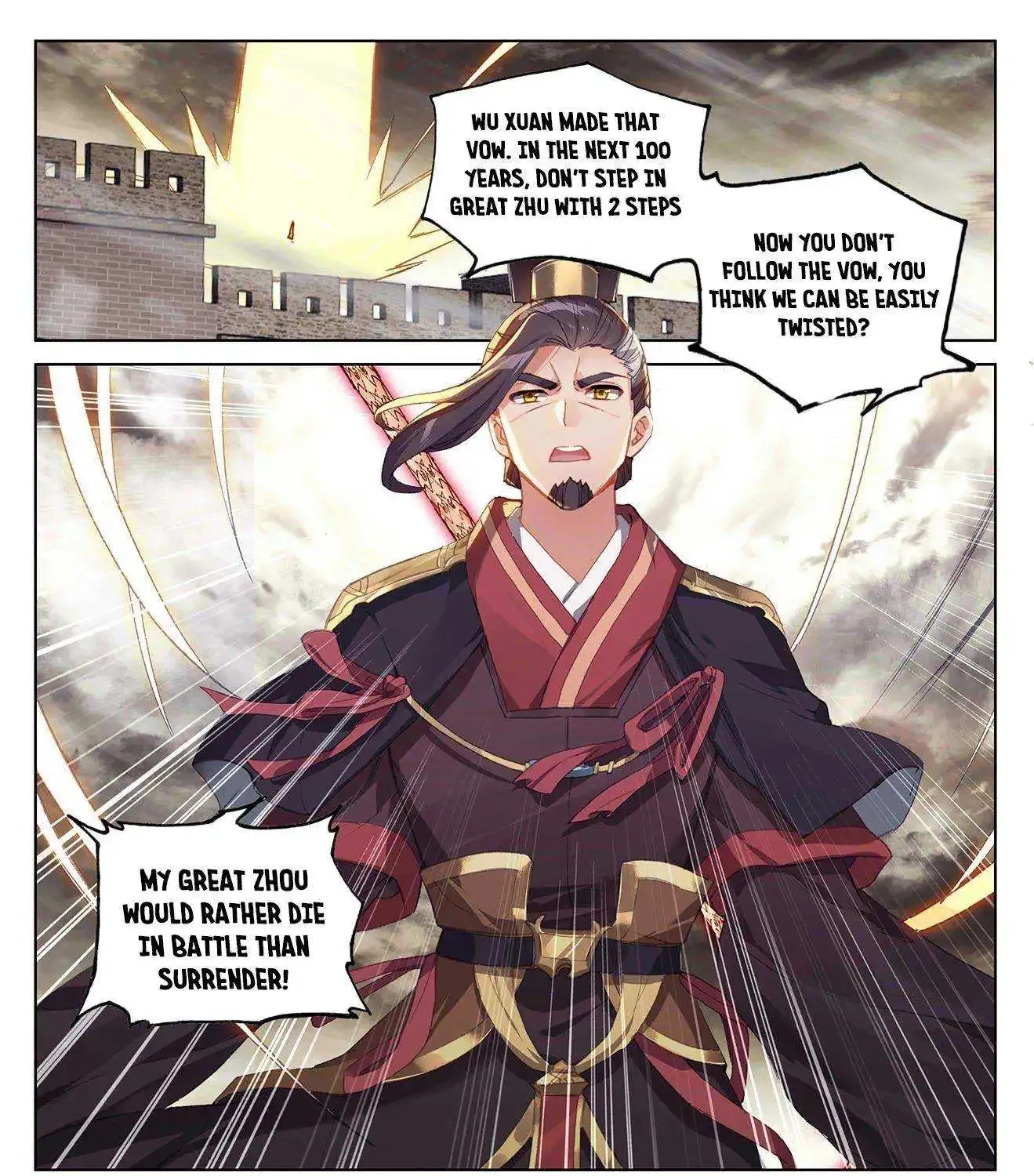 Dragon Prince Yuan - Page 2