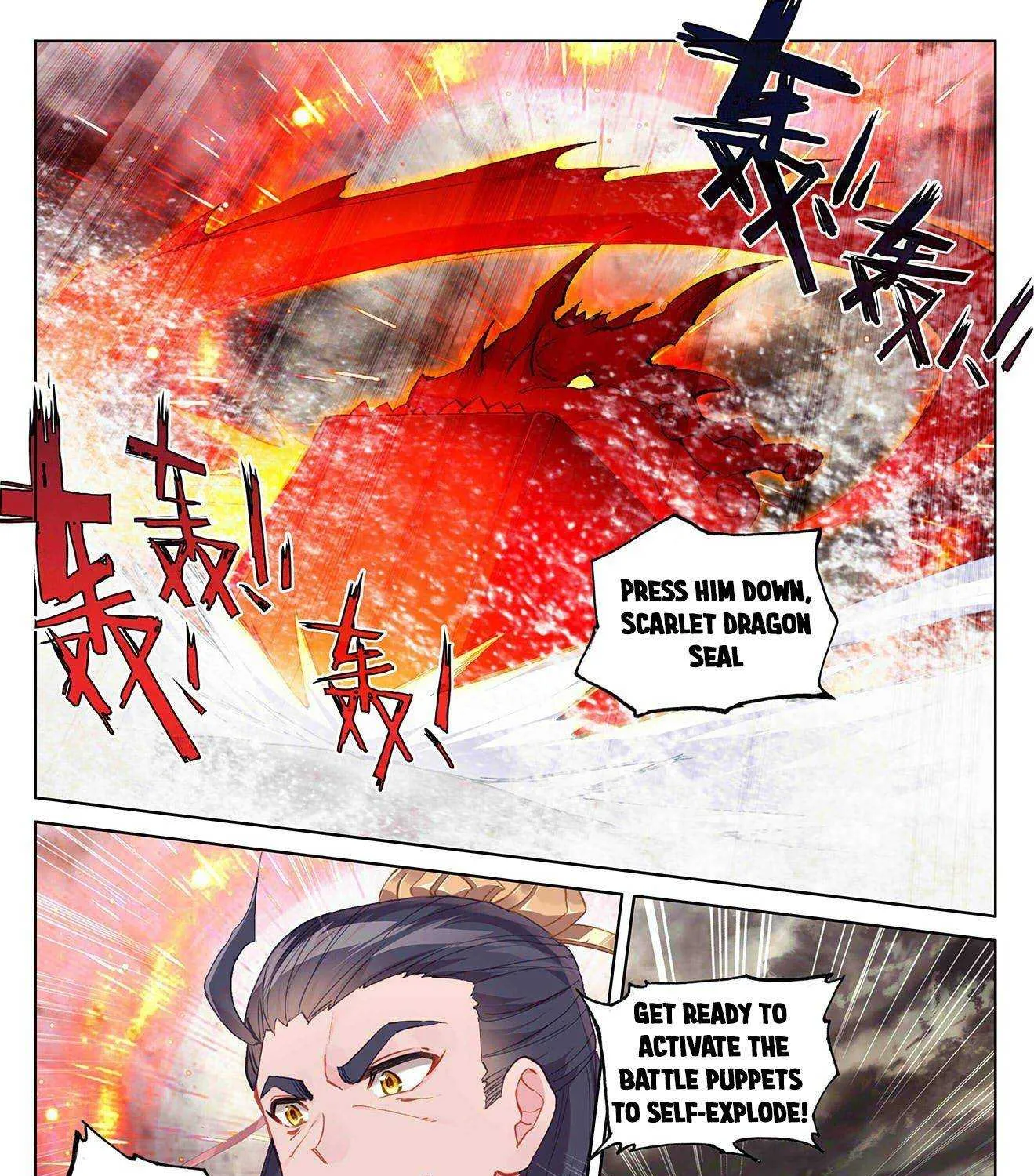 Dragon Prince Yuan - Page 12