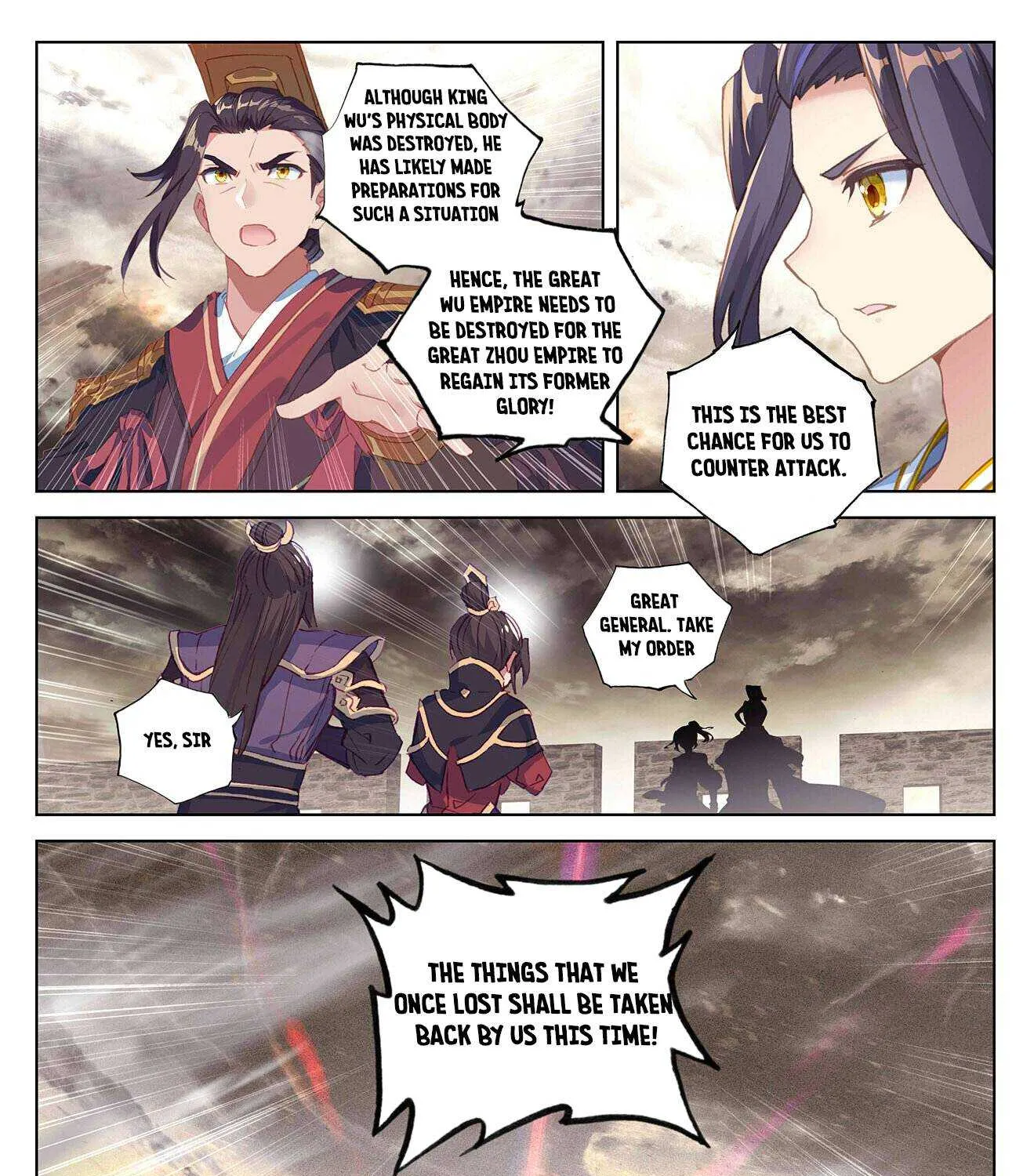 Dragon Prince Yuan - Page 12