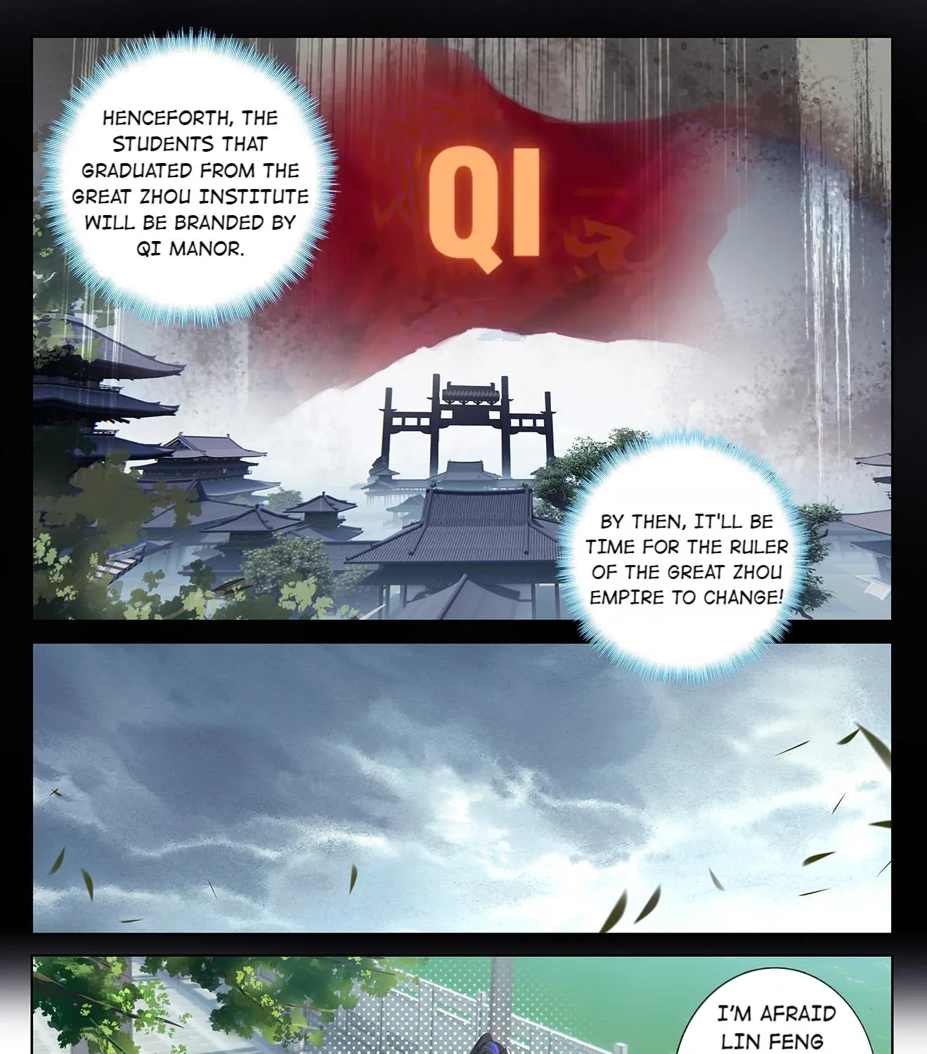 Dragon Prince Yuan - Page 6