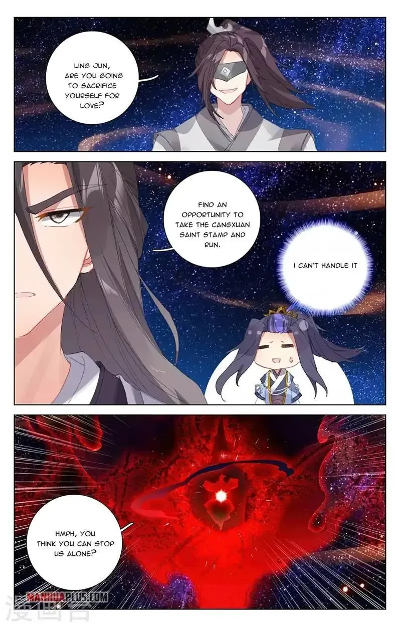 Dragon Prince Yuan - Page 3