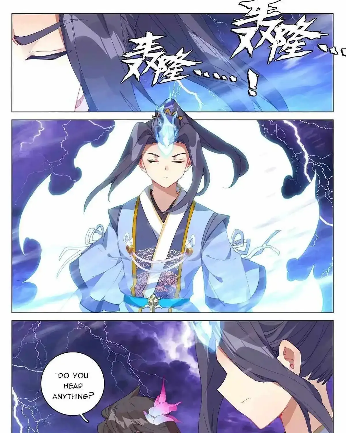 Dragon Prince Yuan - Page 6