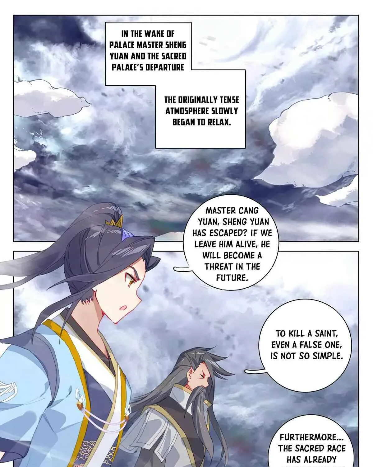 Dragon Prince Yuan - Page 17