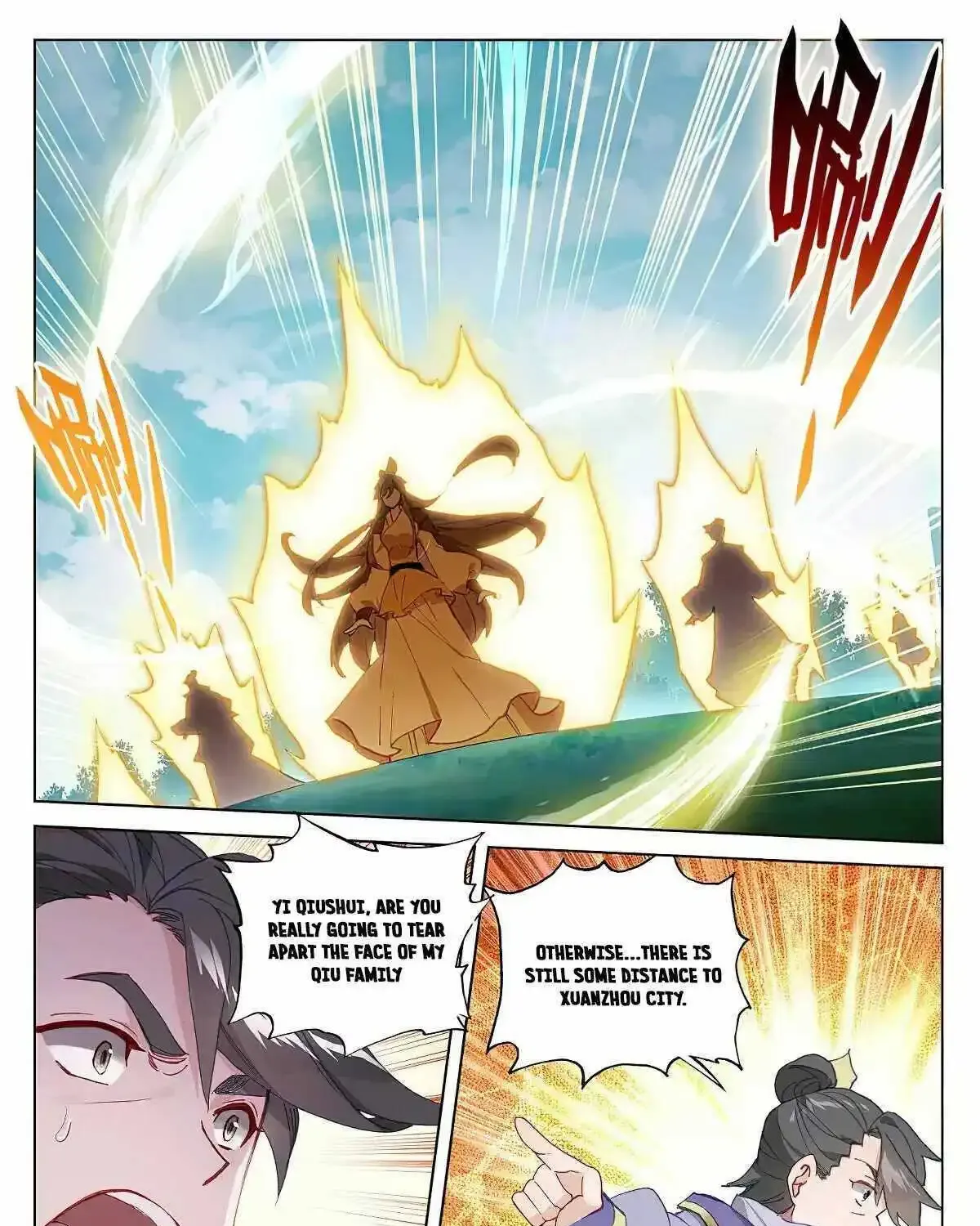 Dragon Prince Yuan - Page 8