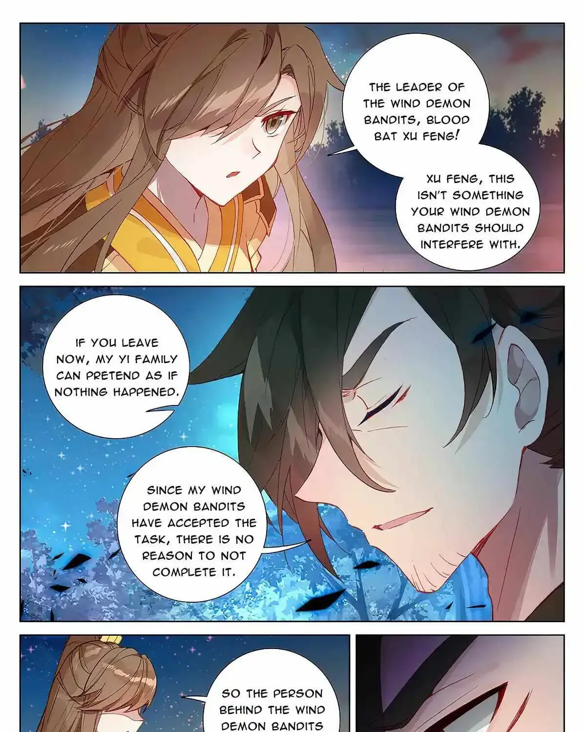 Dragon Prince Yuan - Page 2