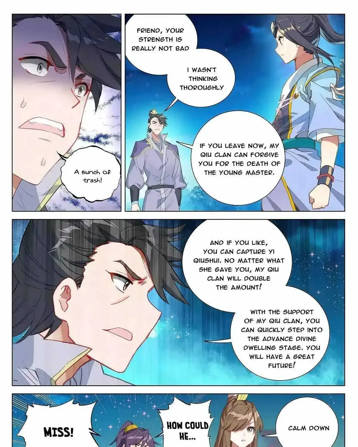 Dragon Prince Yuan - Page 7