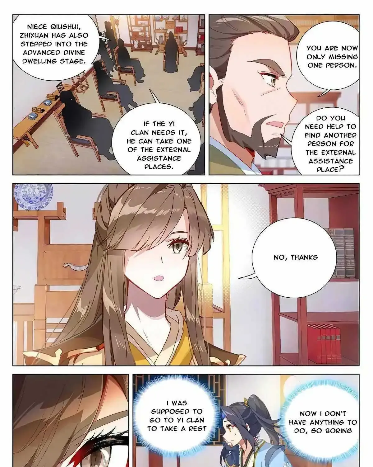 Dragon Prince Yuan - Page 4