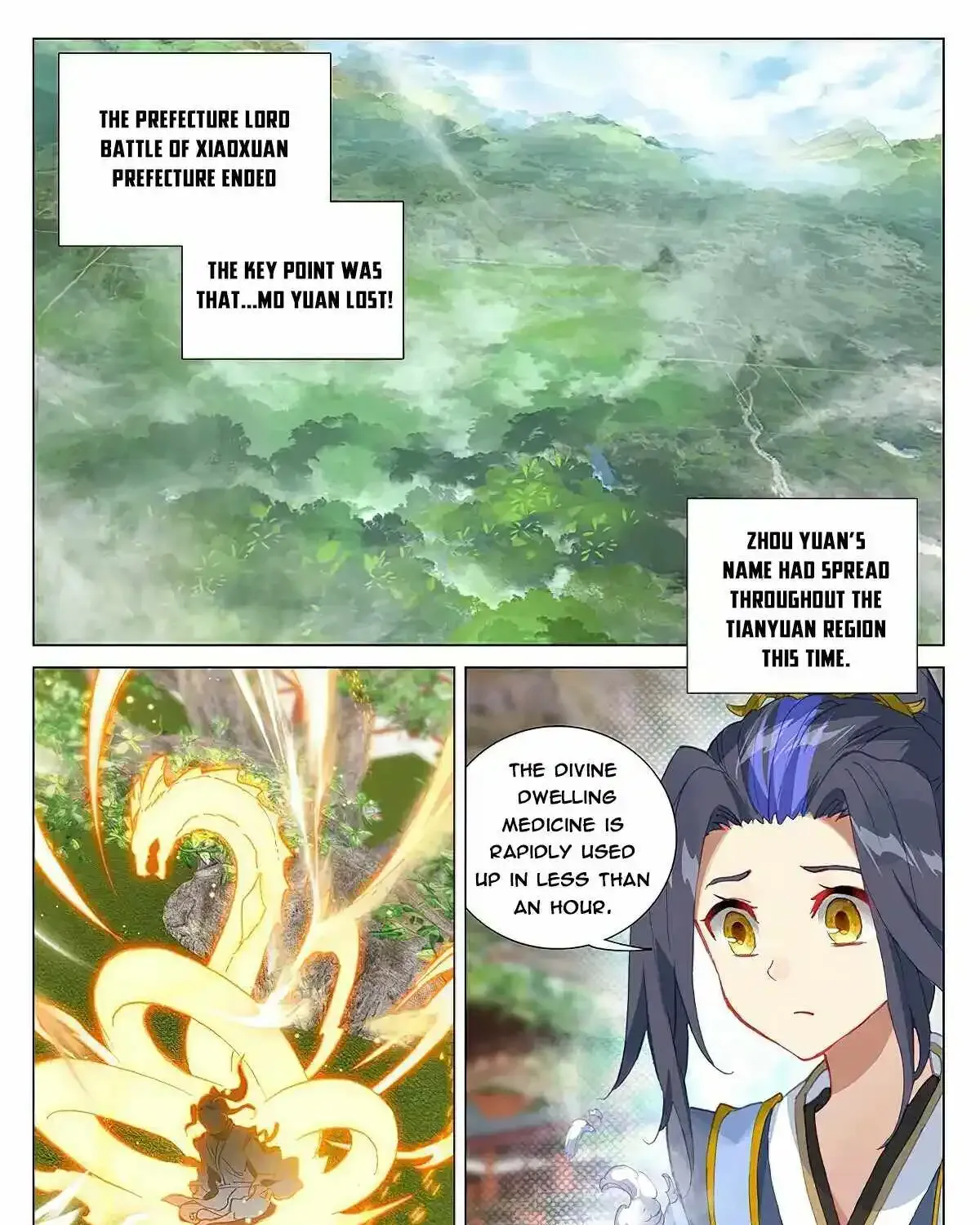 Dragon Prince Yuan - Page 3