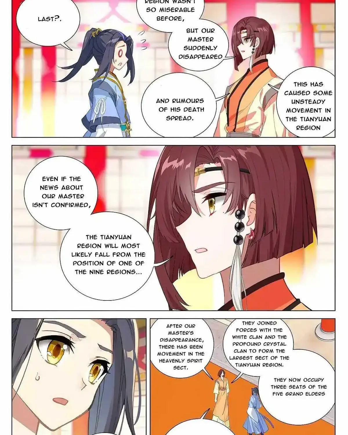 Dragon Prince Yuan - Page 1