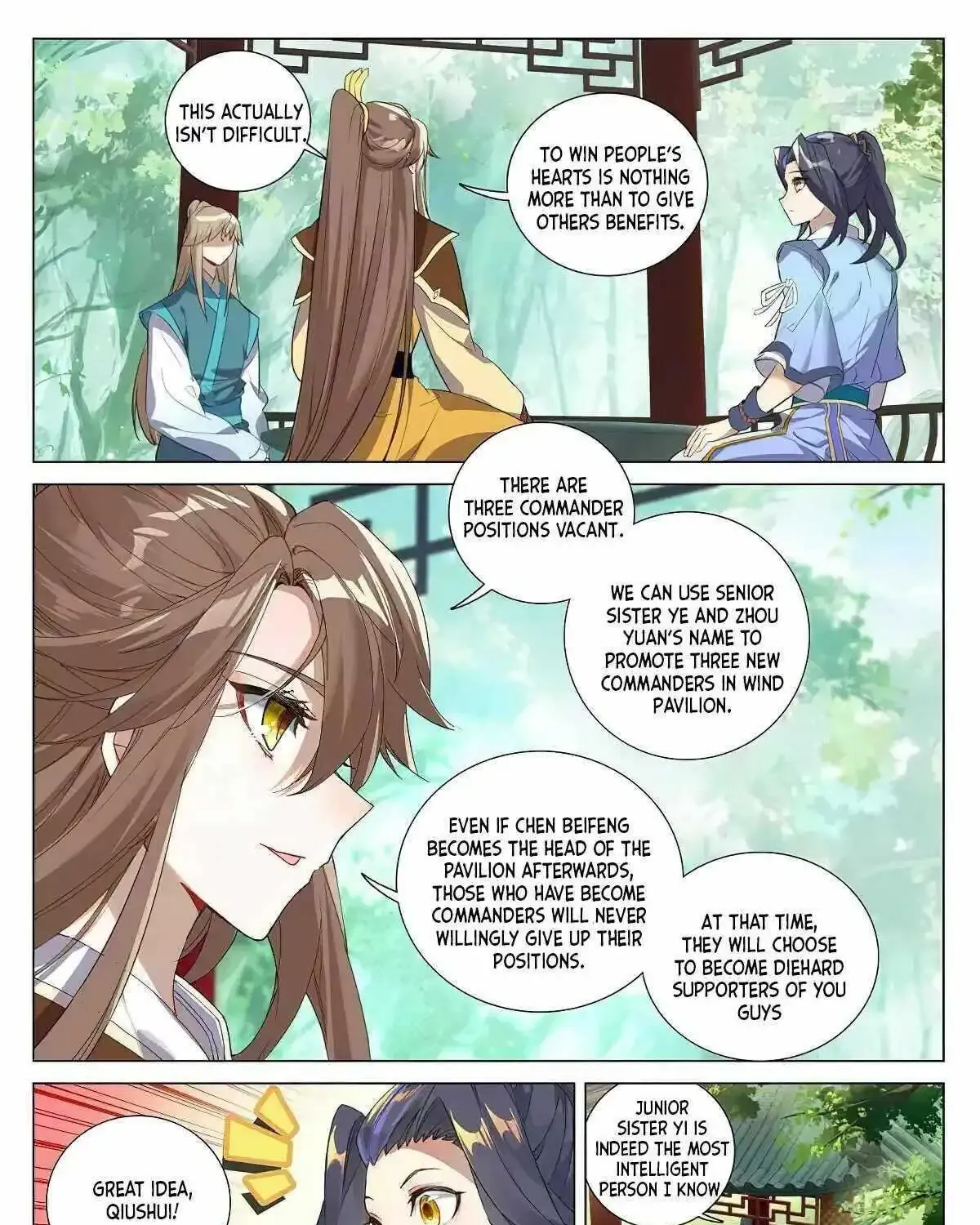 Dragon Prince Yuan - Page 11