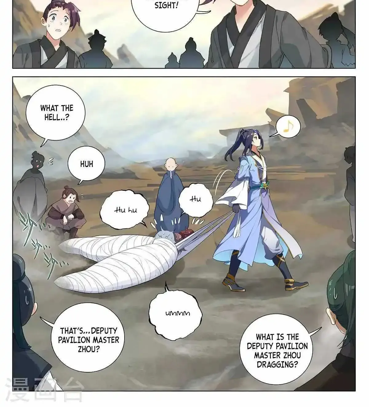 Dragon Prince Yuan - Page 2