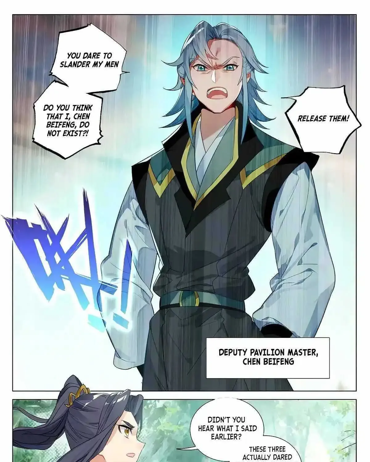 Dragon Prince Yuan - Page 7