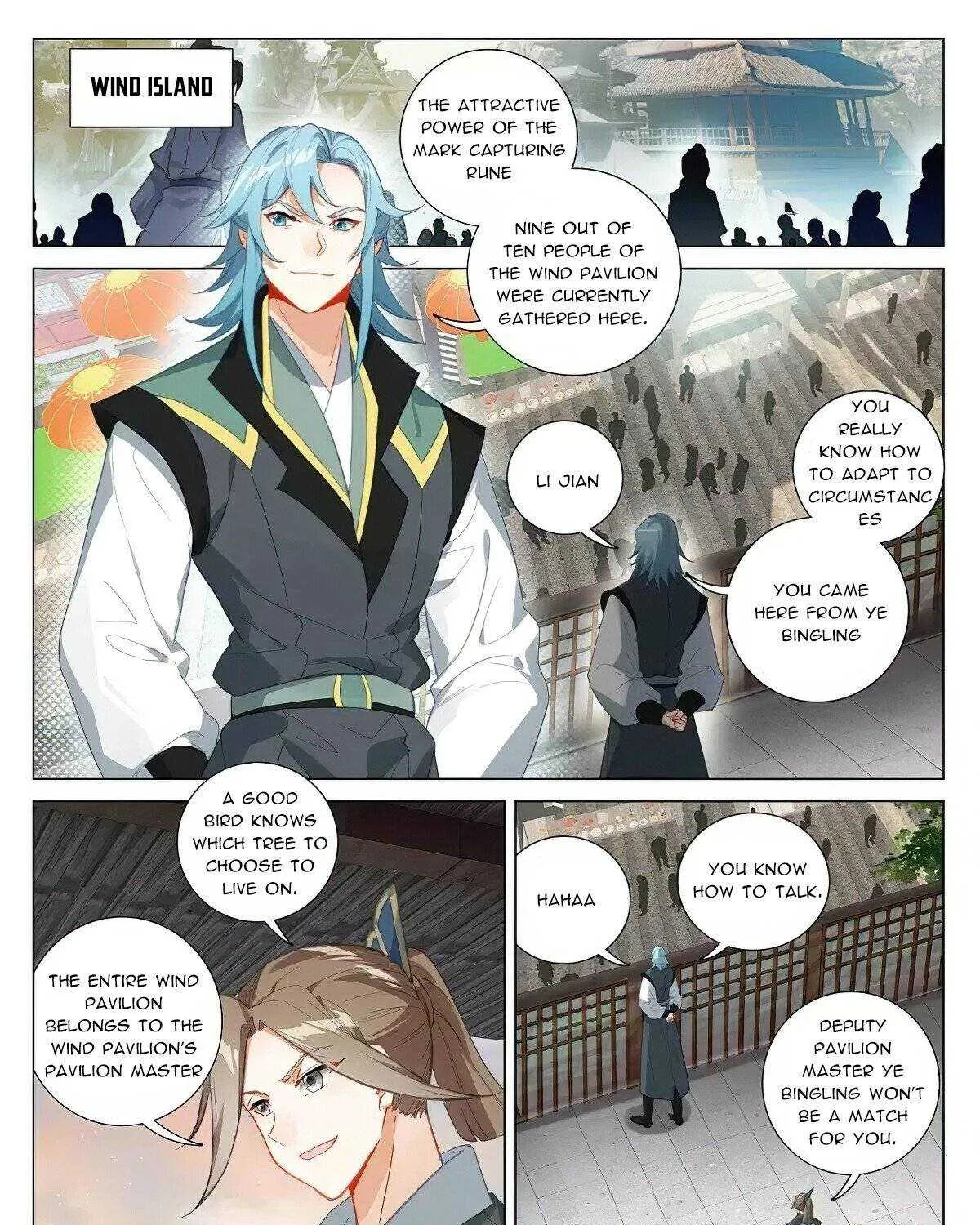 Dragon Prince Yuan - Page 3