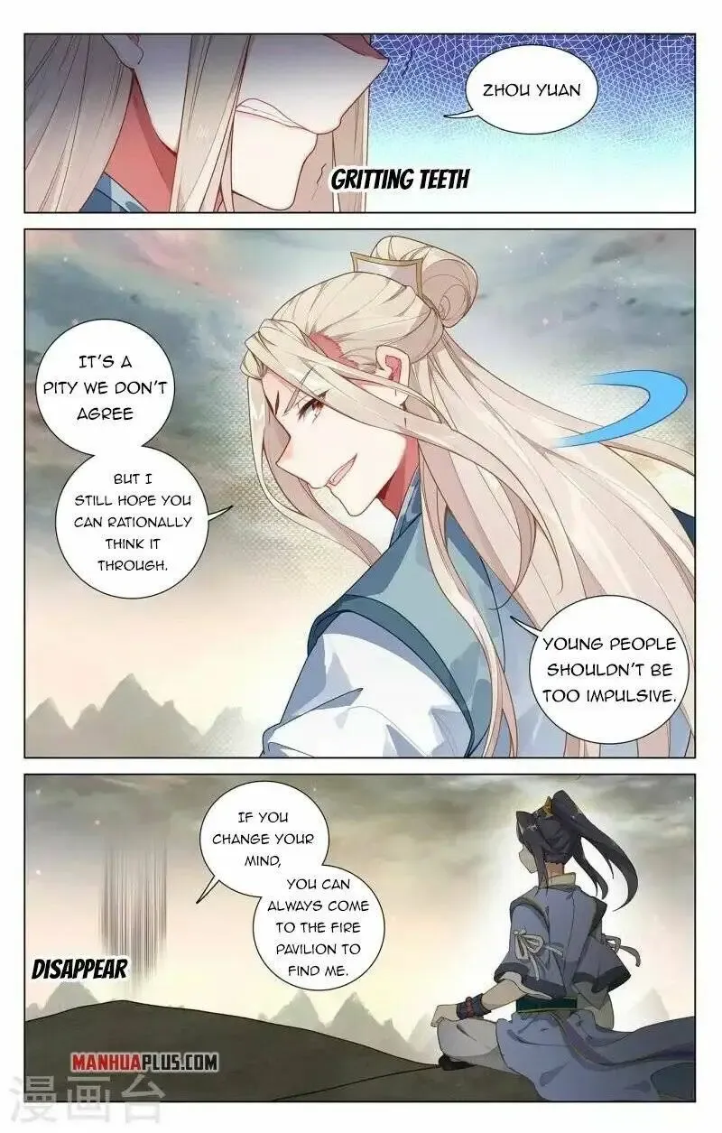 Dragon Prince Yuan - Page 7