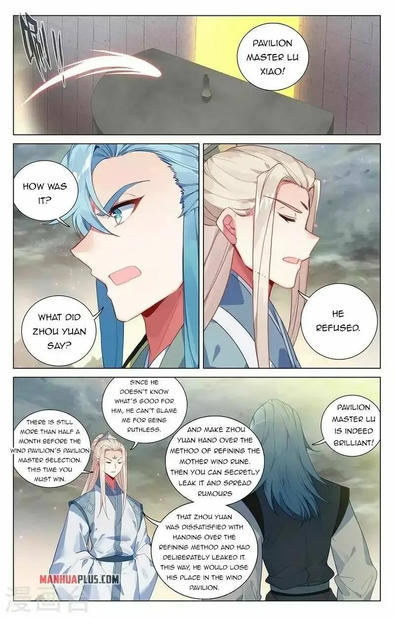 Dragon Prince Yuan - Page 9