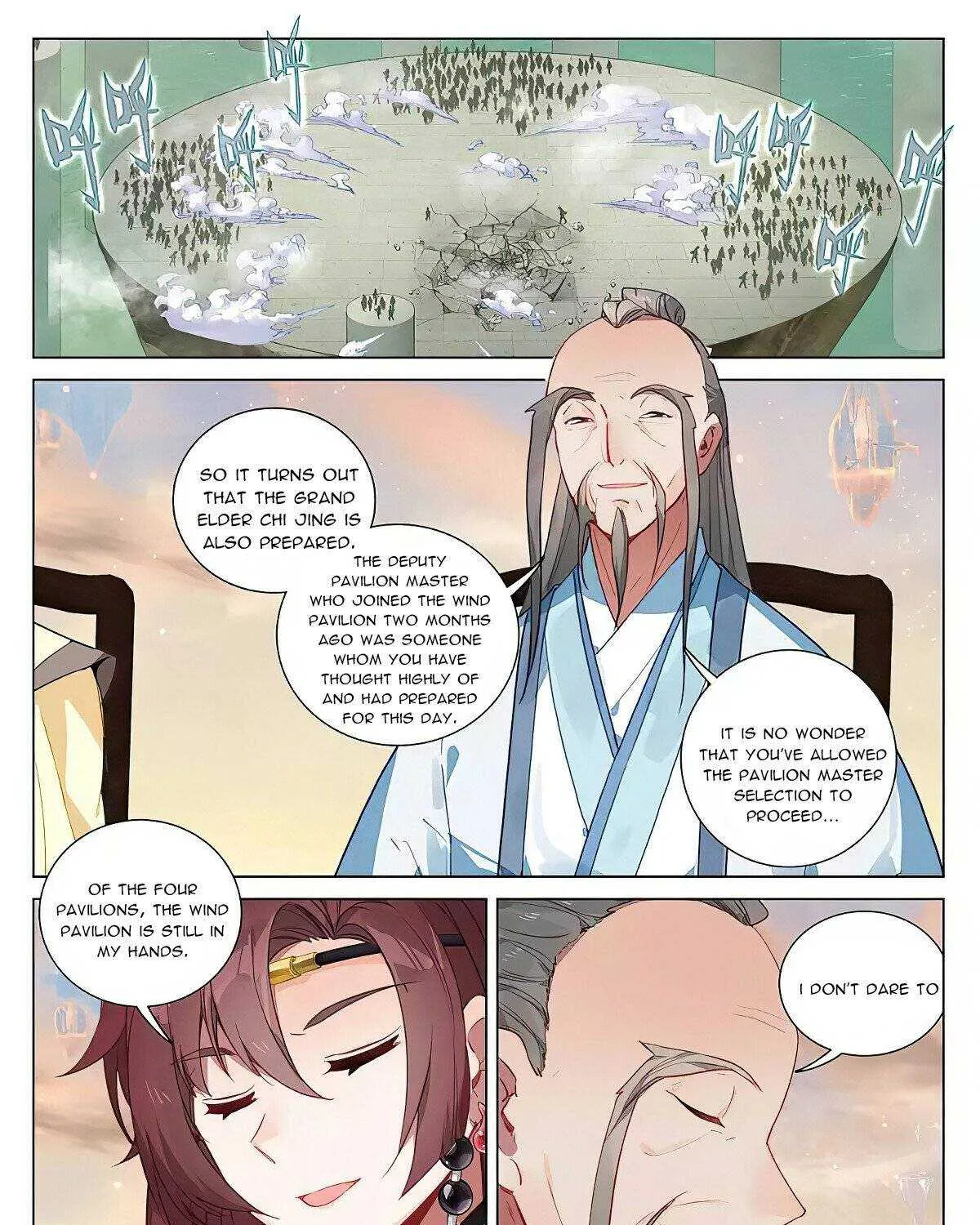 Dragon Prince Yuan - Page 12