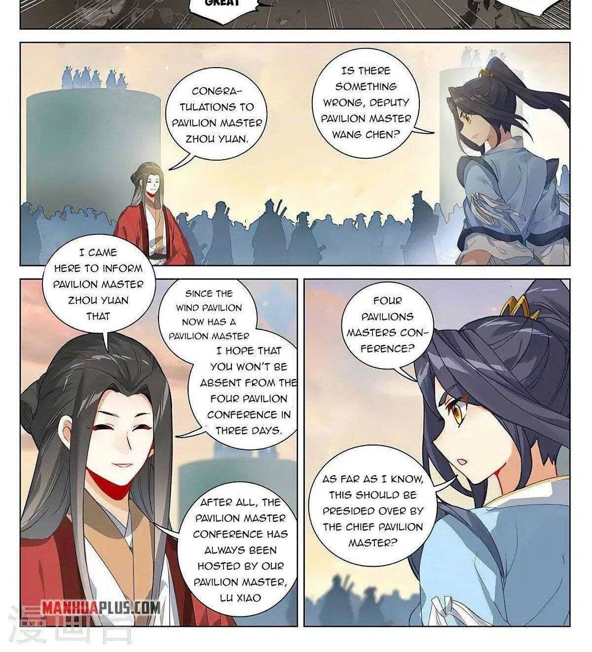 Dragon Prince Yuan - Page 2