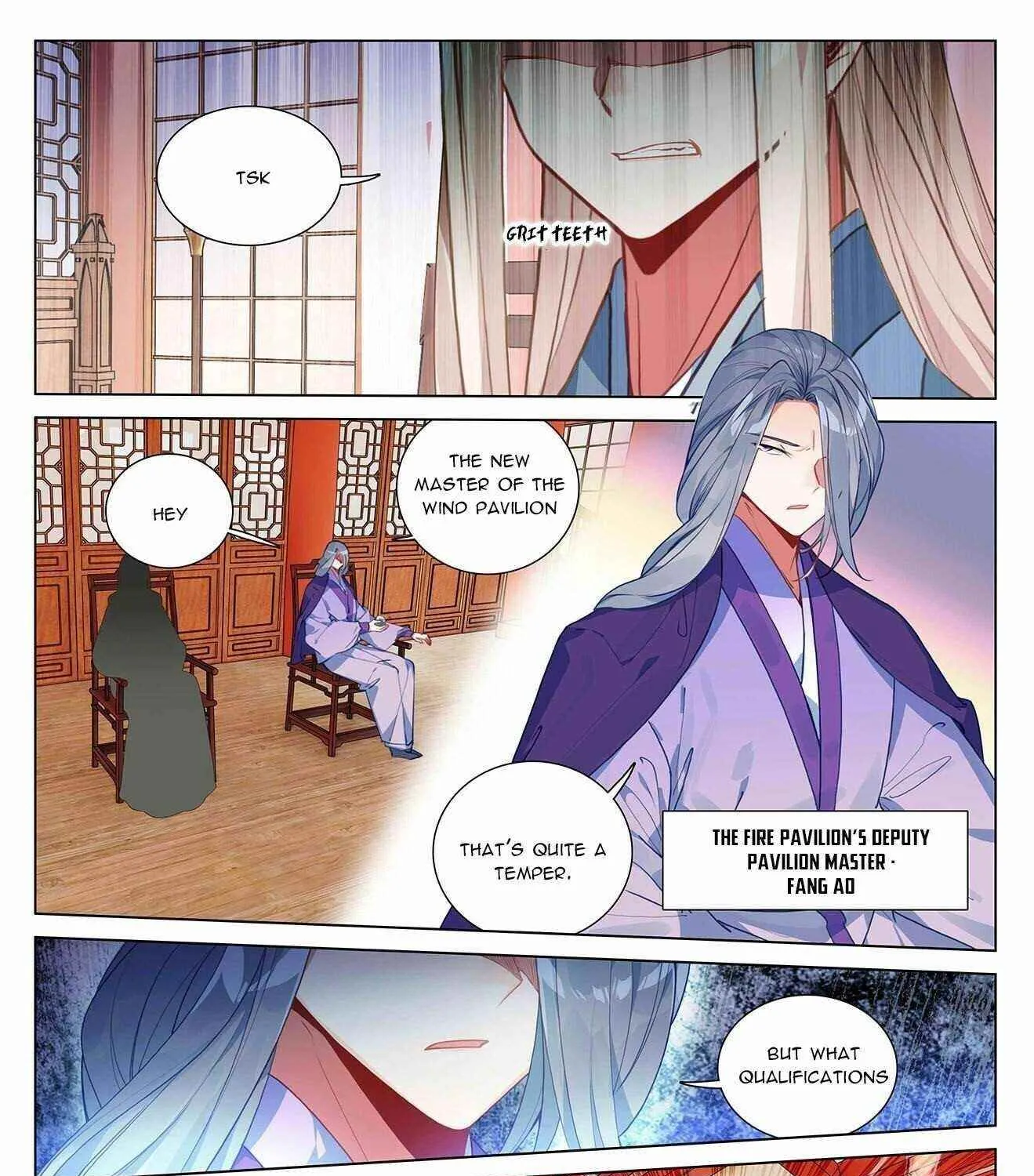 Dragon Prince Yuan - Page 4