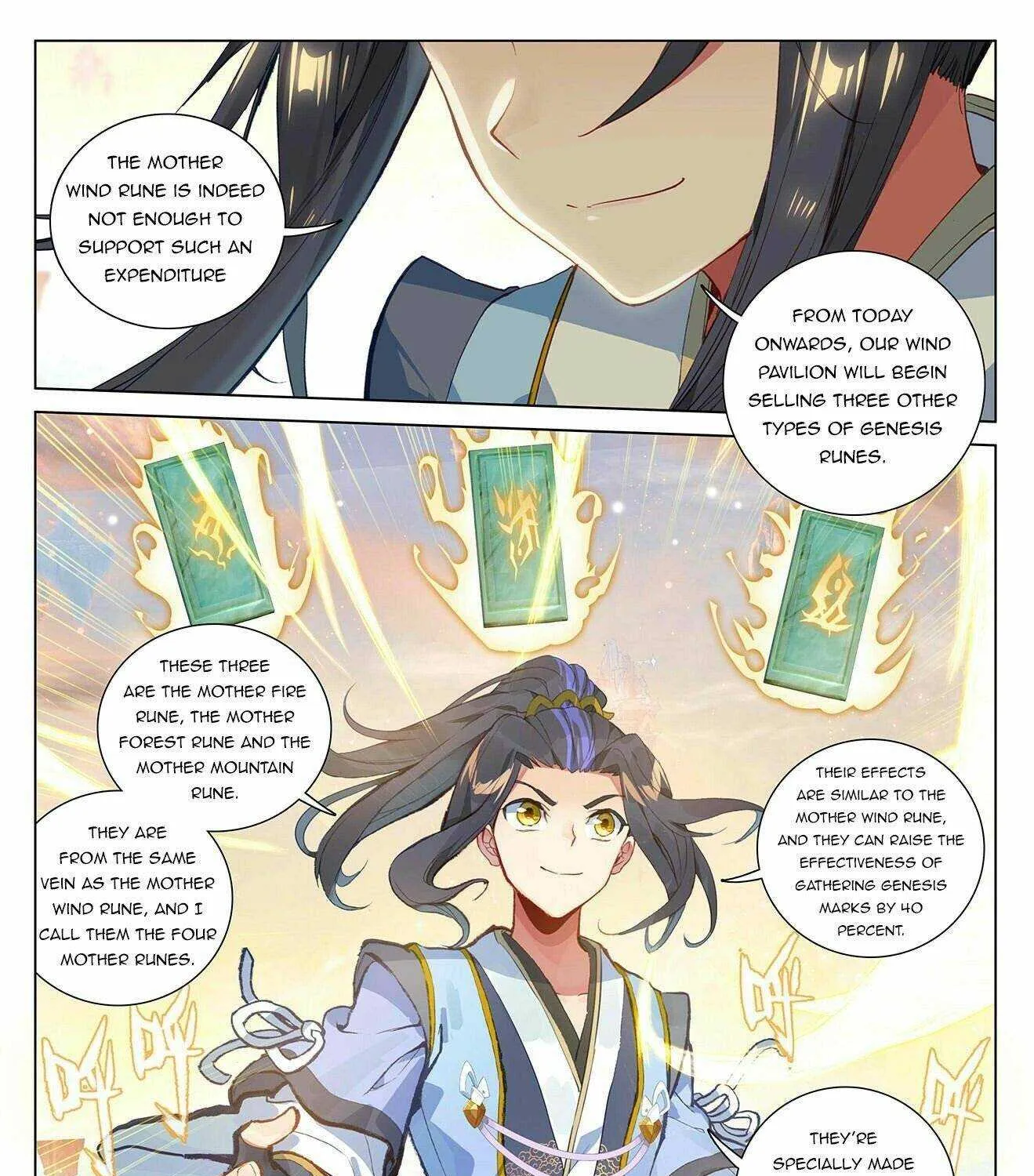 Dragon Prince Yuan - Page 4