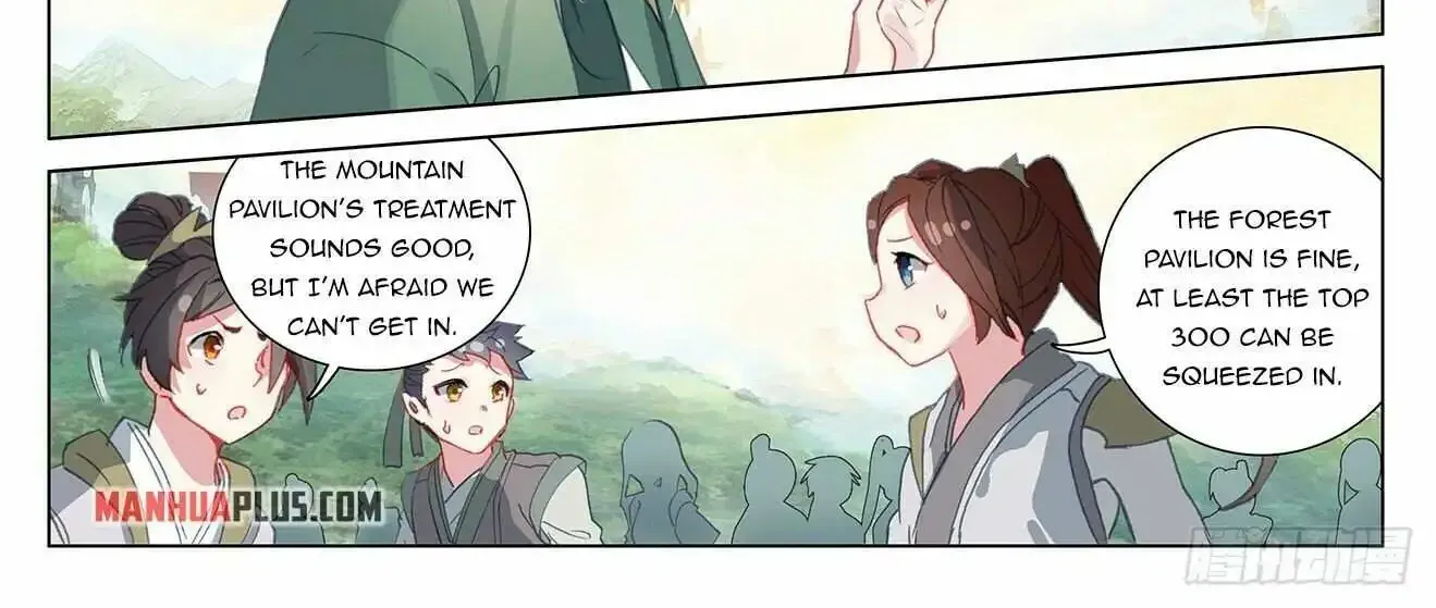 Dragon Prince Yuan - Page 10